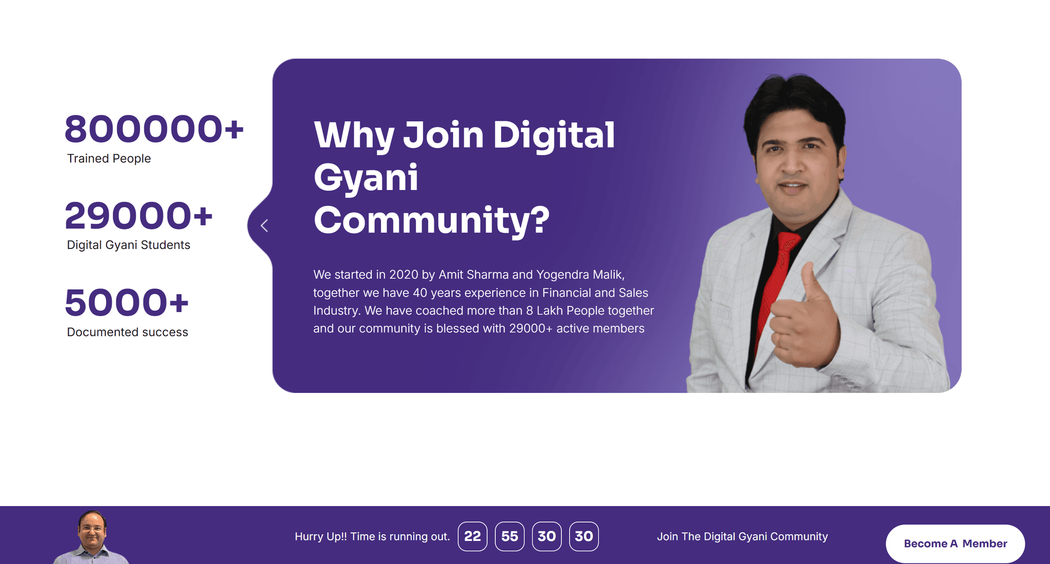 Digital Gyani campaign preview