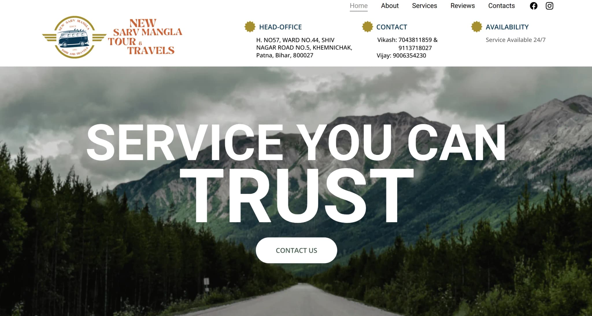 New Sarv Mangla Travels campaign preview